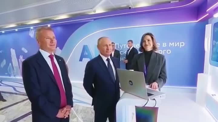 Сказка для Путина. Жили-были два друга - Дед Мороз и Снегурочка