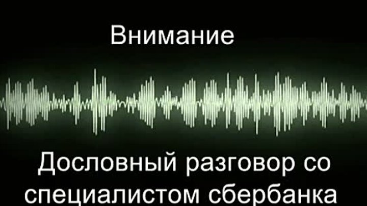 Видео от РАН "Сатурн" !.mp4