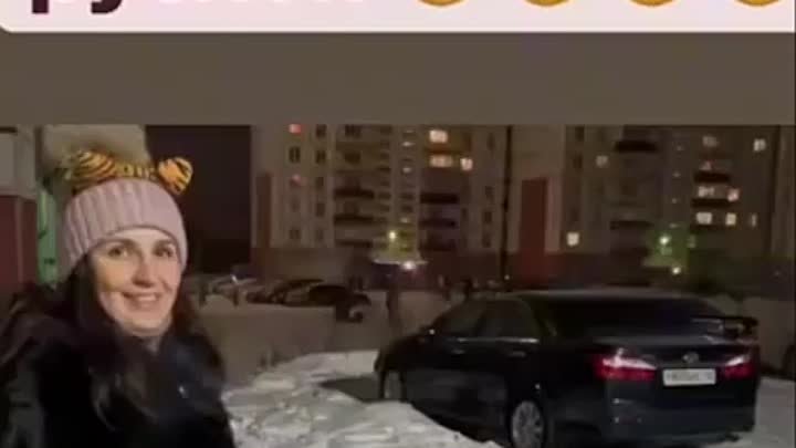 Для 19 рублей это еще мощно 😂 