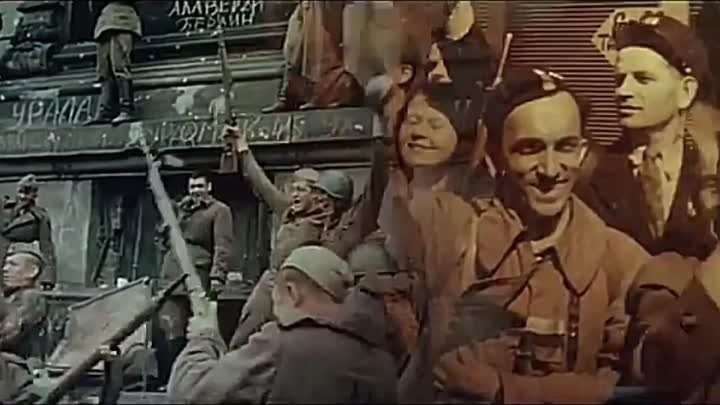 Верасы - Ехал я из Берлина (1978)