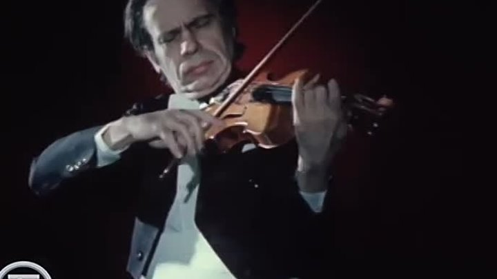 Леонид Коган - Скерцо Брамса (1977)