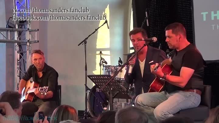 Thomas Anders - Was Macht Das Schon (Live in Koblenz, Germany, 14.06.2014)