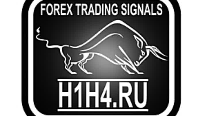 Forex Trading Signals H1H4.RU