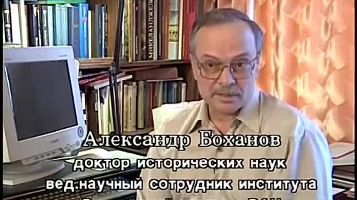 Государь Император Николай II. Возвращение