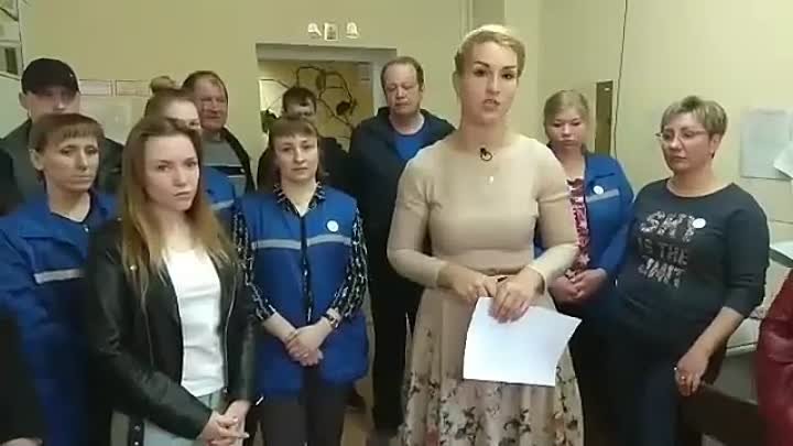 В Новгородской области сотрудники скорой объявили забастовку