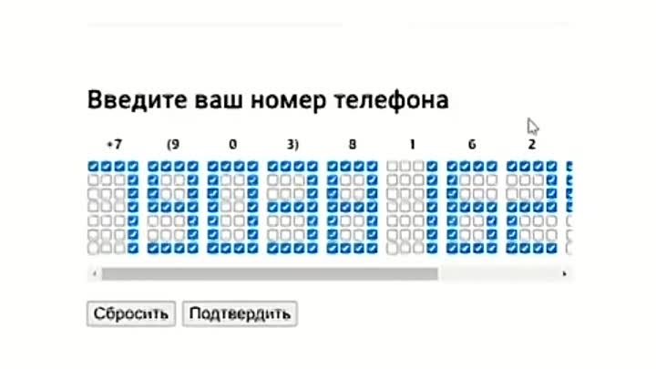 Видео от Продвижение групп. Настройка Рекламы.Сайты.Омск