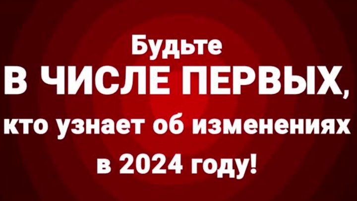 Марафоны Главбуха 2024