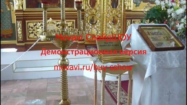 Спасская Церковь ...г.Иркутск