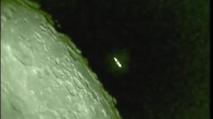 Третья Фаза Луны - Зона UFO