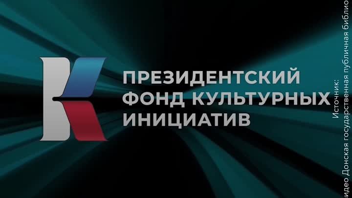 О новом заседании экспертного совета ПФКИ