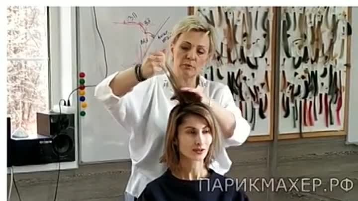 Курсы парикмахеров - Парикмахер.рф