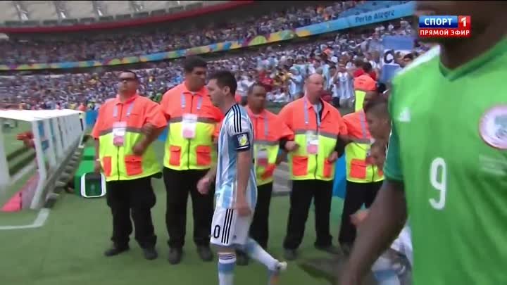 Чемпионат Мира по футболу 2014.Аргентина-Нигерия. 2тайм.