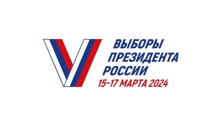 логотип (1).mp4