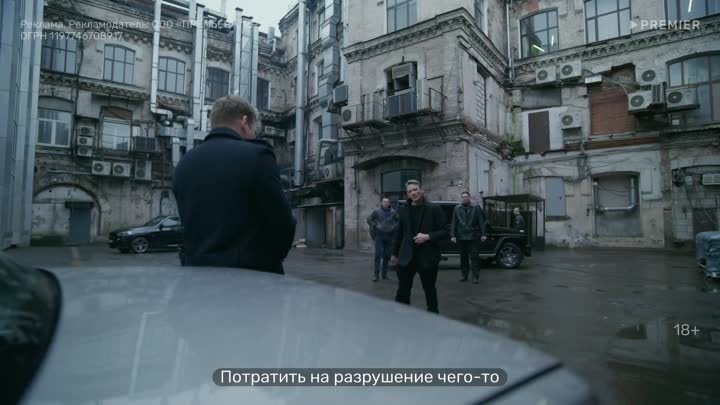 Новый сезон сериала Контакт