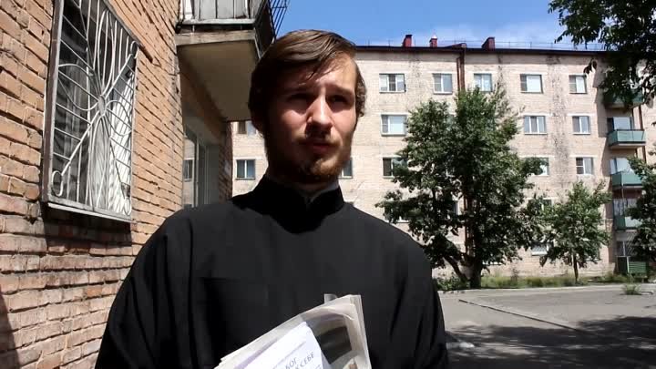 Квартирная миссия -  дело православных