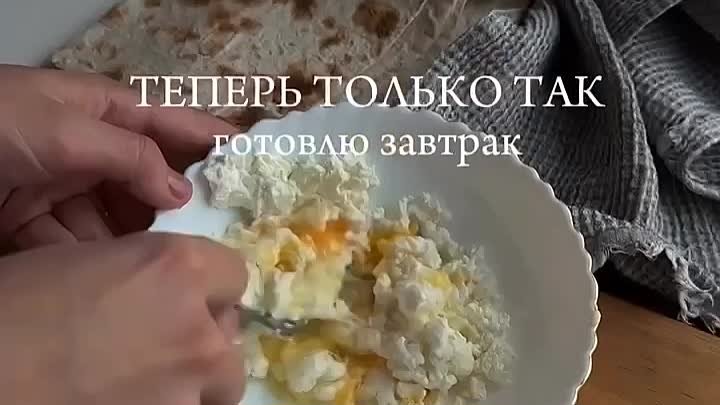 Вкусные рецепты