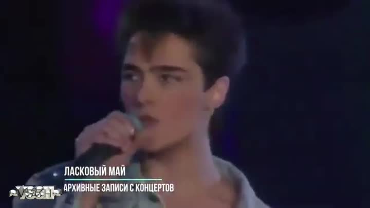 Взрослые Юрий Шатунов & Семён Розов Cover