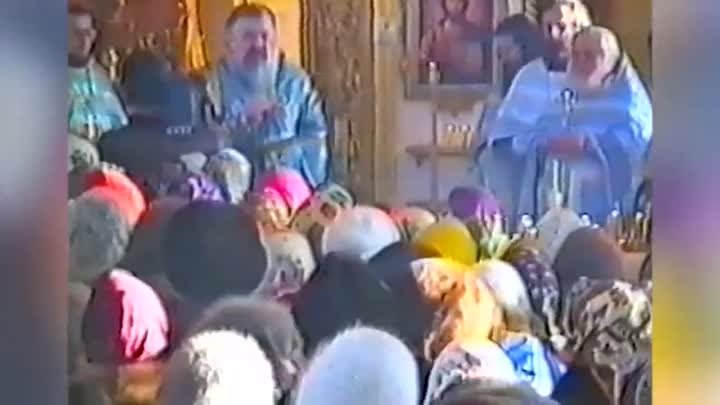 Освящение Храма в Мостовой 23 ноября 1997 г