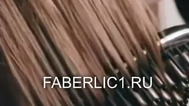 Расчёска выпрямитель Фаберлик