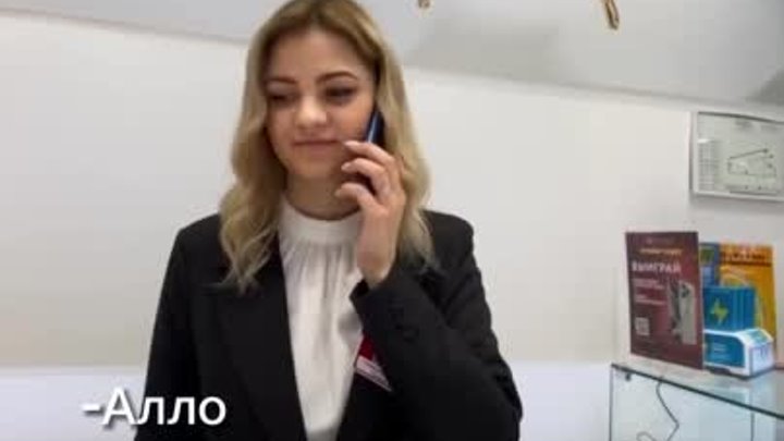 Видео от REDzoloto