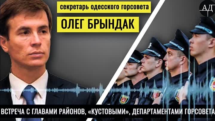 Визит Порошенко в Одессу #Дубинскийзашкваривает