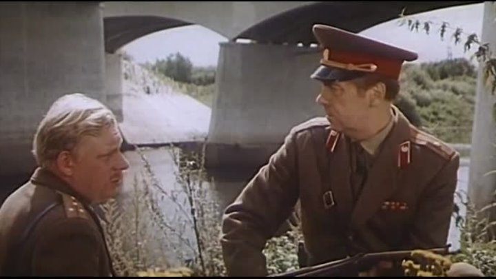 В зоне особого внимания (1977)