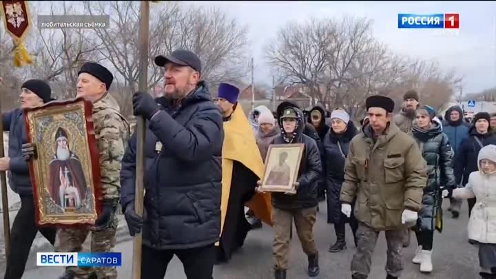 Видео от ГТРК «Саратов»