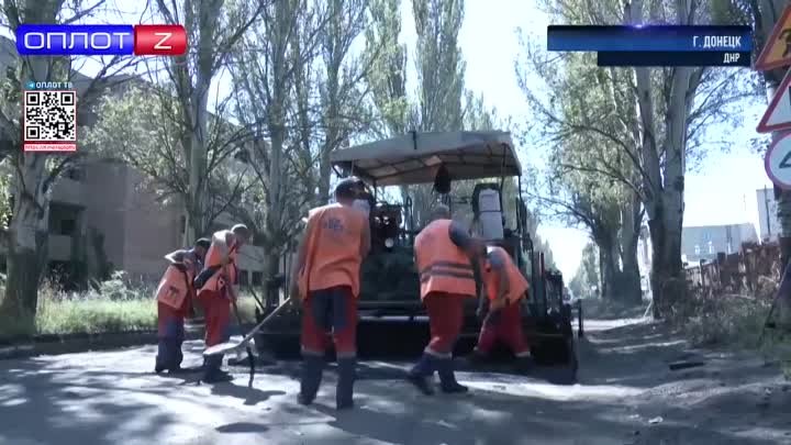 Долгожданный ремонт дороги на улице Баумана