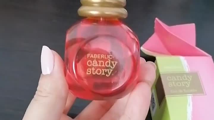 Туалетная вода Candy Story 💗