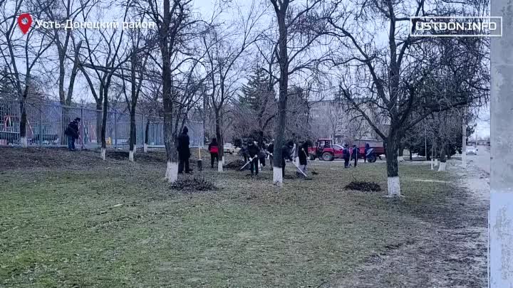 Всем миром