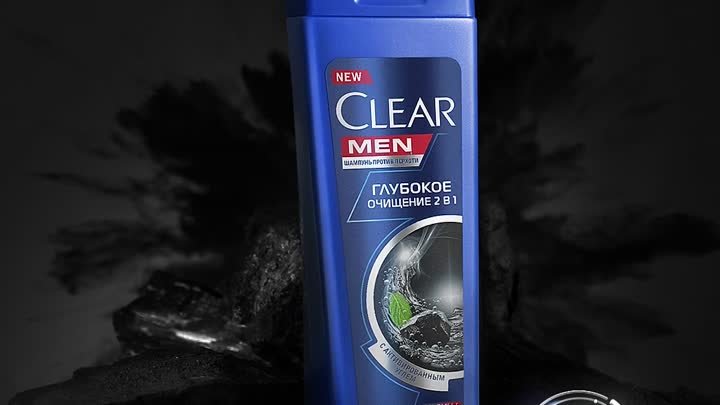 CLEAR Men с активированным углем