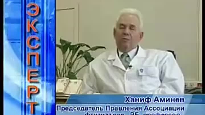 Заведующий кафедрой фтизиопульмонологии БГМУ, профессор Х.К.Аминев р ...