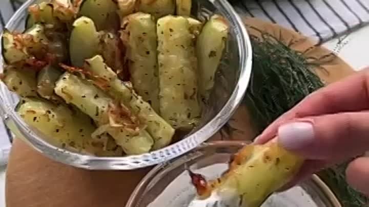 Запеченные кабачки 🤤