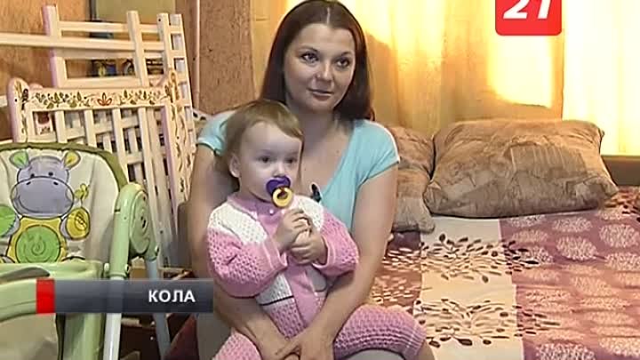 Многодетную маму из Колы за комментарий в ВКонтакте попала в базу эк ...