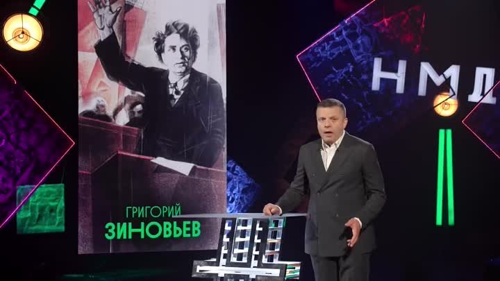 НМДНИ 1924.Зощенко. Умер Ленин. В прокате Чаплин. Свердловск. «Дорог ...