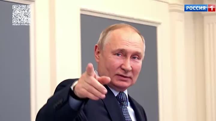 Владимир Путин подведёт итоги года — Россия 1