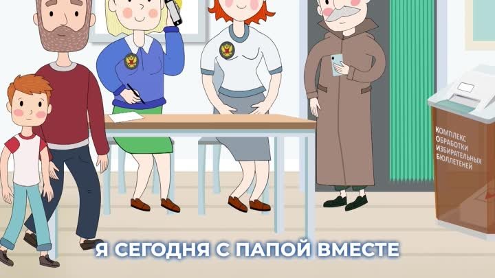 3-Видеонаблюдение