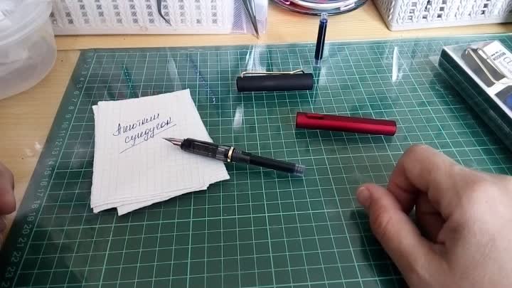 Обзор перьевая ручка