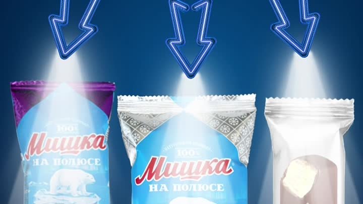 Мишка на полюсе