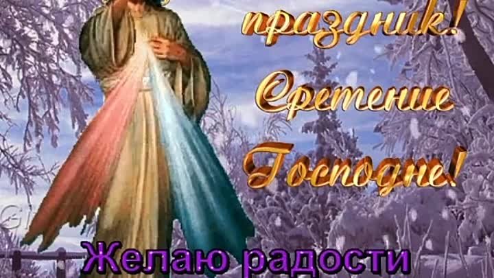 Мира и Добра Вашему Дому!🙏❤️🙏❤️🙏