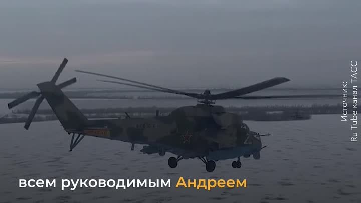 Владимир Путин оценил успех наших военных в Авдеевке