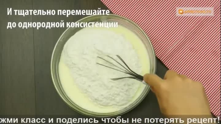 Самая удачная начинка для блинов на кефире - вкусно, просто, креативно!