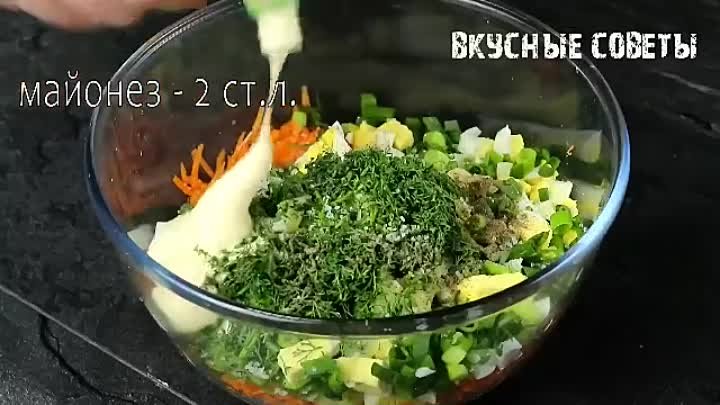 Беру БАНКУ ГОРОШКА и Чеснок! Готовлю гениальный салат! Вкусный рецеп ...