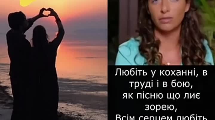 Відео