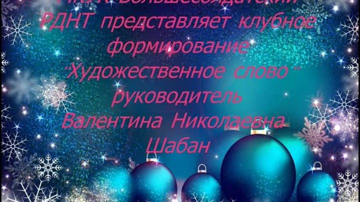 С Новым годом!!!