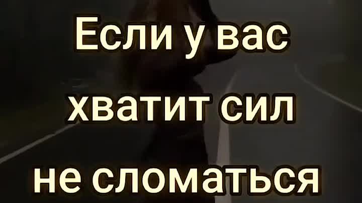 Всем осуждающим 