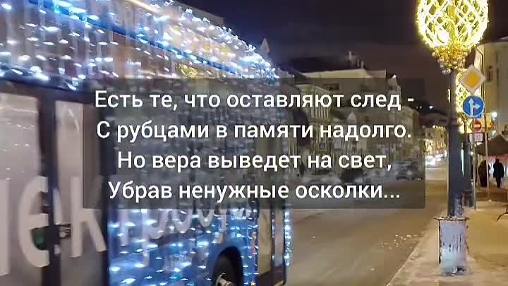 Судьба нам лишних не дает 