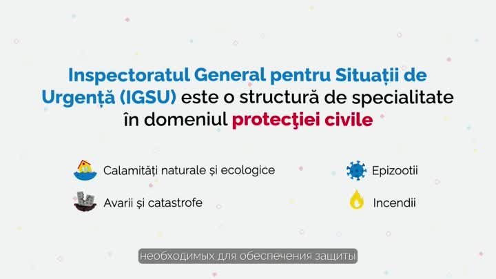 Inspectoratul General pentru Situații de Urgență în serviciul Moldovei