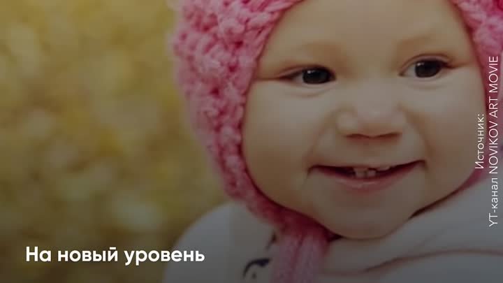 О традиционных семейных ценностях в России