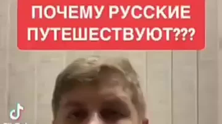 Возмущенный несправедливостью украинец